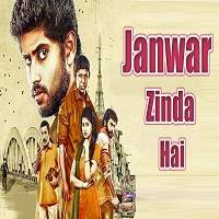 Jaanwar Zinda Hai (2019 Kirumi) Hindi Dubbed Full Movie Watch Online HD Free Download