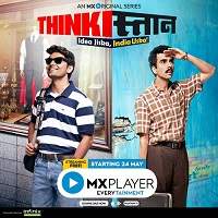 Thinkistan 2019 Season 01 Hindi Complete