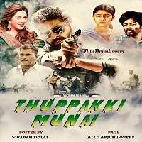 Thuppakki Munai (2019) Hindi Dubbed Full Movie Watch Online HD Print Free Download