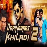 Daringbaaz Khiladi 2 (Pattathu Yaanai) Hindi Dubbed Full Movie Watch Free Download
