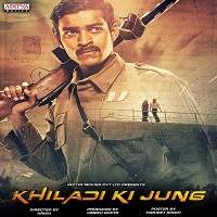 Khiladi Ki Jung 2019 Hindi Dubbed Full Movie