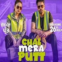 Chal Mera Putt (2019) Full Movie