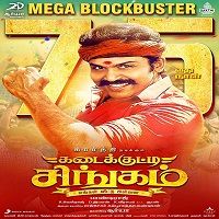 Kadaikutty Singam (Rudra Suryavanshi 2019) Hindi Dubbed