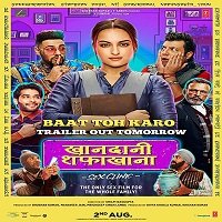 Khandaani Shafakhana 2019 Hindi Full Movie