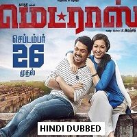 Gangs Of Madras (2019) Hindi Dubbed Full Movie Watch Online HD Print Free Download