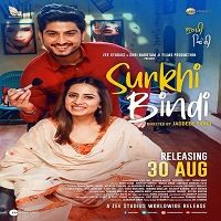 Surkhi Bindi (2019) Punjabi Full Movie Watch Online HD Print Free Download