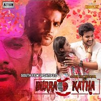 Burrakatha (2019) Hindi Dubbed