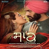 Saak (2019) Punjabi Full Movie Watch Online HD Print Free Download