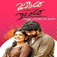 Juliet Lover of Idiot (Dashing Romeo 2019) Hindi Dubbed