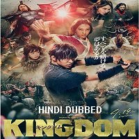 Kingdom (2019) Hindi Dubbed Full Movie Watch Online HD Print Free Download