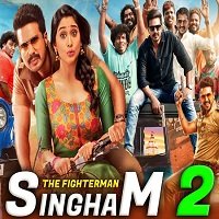 The Fighter Man Singham 2 (Silukkuvarupatti Singam 2019) Hindi Dubbed