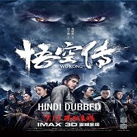 Wu Kong (2017) Hindi Dubbed