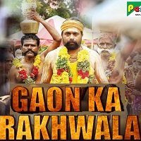 Gaon Ka Rakhwala (Kodiveeran 2019) Hindi Dubbed