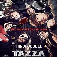 Tazza: One Eyed Jack (2019) Unofficial Hindi Dubbed Full Movie Watch Free Download