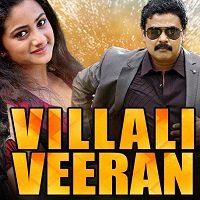 Villali Veeran (2019) Hindi Dubbed