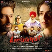 Amaanat (2019) Punjabi Full Movie Watch Online HD Print Free Download