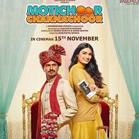 Motichoor Chaknachoor (2019) Hindi Full Movie Watch Online HD Print Free Download