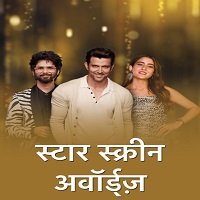 Star Screen Awards Main Event (2019) Hindi Award Show Watch Online HD Free Download