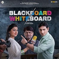 Blackboard vs Whiteboard (2019) Hindi Full Movie Watch Free Download