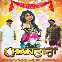 Chan Tara (2018) Punjabi Full Movie