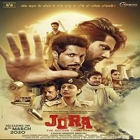 Jora The Second Chapter (2020) Punjabi Full Movie Watch Online HD Free Download