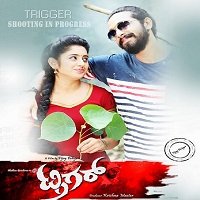 Trigger (2020) Hindi Dubbed Full Movie Watch Online HD Print Free Download