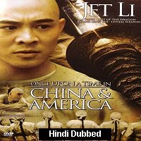 Once Upon a Time in China and America (1997) Hindi Dubbed Full Movie