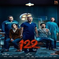 122 (2019) Hindi Full Movie