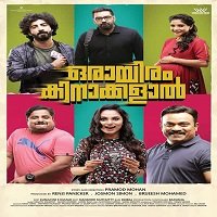 Orayiram Kinakkalal (Hazaaron Khawahishein 2020) Hindi Dubbed Full Movie Free Download