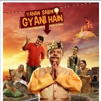 Yahan Sabhi Gyani Hain (2020) Hindi Full Movie Watch Online HD Free Download