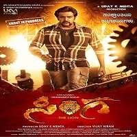 Sinnga (Singha 2020) Hindi Dubbed Full Movie Watch Online HD Print Free Download