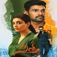 Sita Ram (Sita 2020) Hindi Dubbed Full Movie Watch Online HD Print Free Download