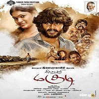 Ahista Ahista (Kida Poosari Magudi 2020) Hindi Dubbed Full Movie Watch Free Download