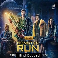 Monster Run (2020) Hindi Dubbed Full Movie Watch Online HD Free Download