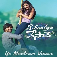 Pyar Ka Khel (Ye Mantram Vesave 2020) Hindi Dubbed Full Movie Watch Free Download
