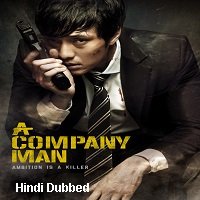 A Company Man (2012) Hindi Dubbed Full Movie Watch Online