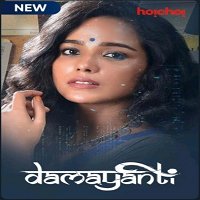 Damayanti (2020 EP 1-4) Hindi Season 1 Watch Online