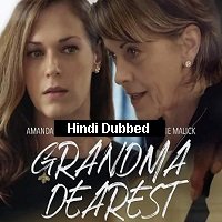 Deranged Granny (2020) Unofficial Hindi Dubbed Full Movie Watch Free Download