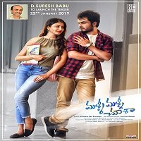 Kadak (Malli Malli Chusa 2020) Hindi Dubbed Full Movie Watch Online HD Free Download