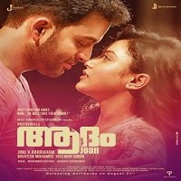 Adam Joan (2020) South Hindi Dubbed Full Movie Watch Online HD Print Free Download