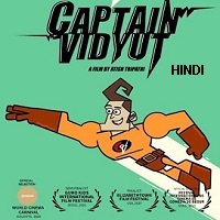 Captain Vidyut (2020) Hindi Full Movie Watch Online HD Print Free Download