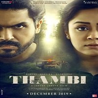 Thambi (My Brother Vicky 2020) Hindi Dubbed Full Movie Watch Online HD Free Download