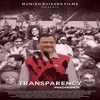 Transparency Pardarshita (2020) Hindi Season 1 Complete Watch Online HD Free Download