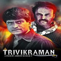 Trivikraman (2016) Hindi Dubbed Full Movie Watch Online HD Free Download