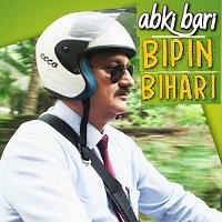 Abki Baari Bipin Bihaari (2020) Hindi Season 1 Complete Watch Online HD Print Free Download