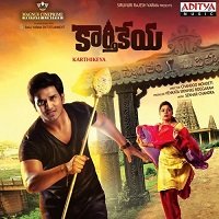 Ek Ajeeb Dastan Shaapit (Karthikeya 2020) Hindi Dubbed Full Movie Watch