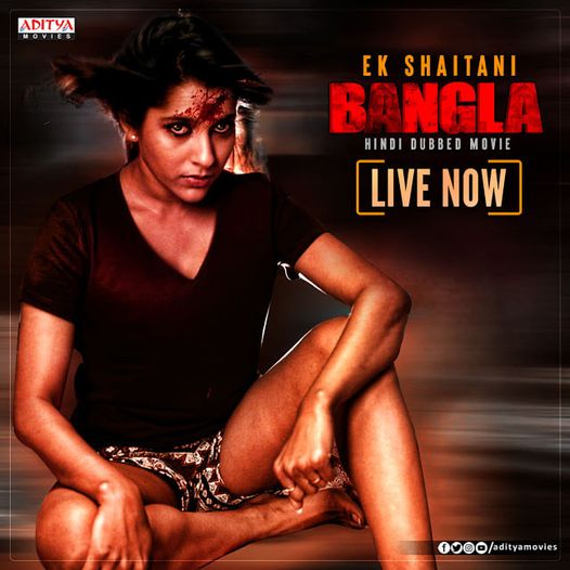 Ek Shaitani Bangla (Rani Gari Bungla 2020) Hindi Dubbed Full Movie Watch Free Download