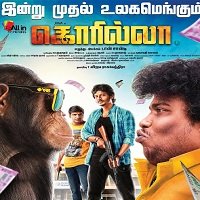 Gorilla (Gorilla Gang 2020) Hindi Dubbed Full Movie Watch Online HD Free Download