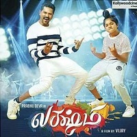 Lakshmi (Naach Lucky Naach 2018) Hindi Dubbed Full Movie Watch Free Download