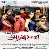 Rajmahal (Aranmanai 2020) Hindi Dubbed Full Movie Watch Online HD Free Download